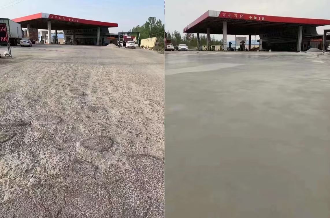晋城水泥道路抢修料 混凝土地面修补砂浆